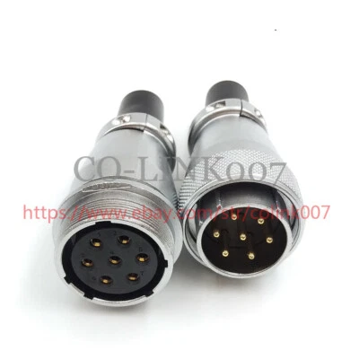 WEIPU WS28 7Pin Power Connector,25A High Voltage Cable to Cable Solder Connector - Image 1 of 4