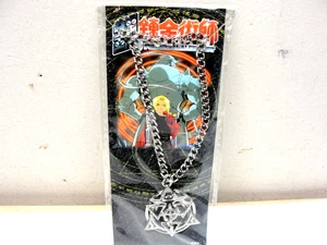 NEU FULLMETAL ALCHEMIST HALSKETTE ANIME MAGNA - Bild 1 von 1