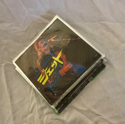 PAUL McARTNEY & WINGS "A SET OF 11 JAPANESE ORIGINAL SINGLES FROM THE 70'S W/PS! - Image 1 of 2