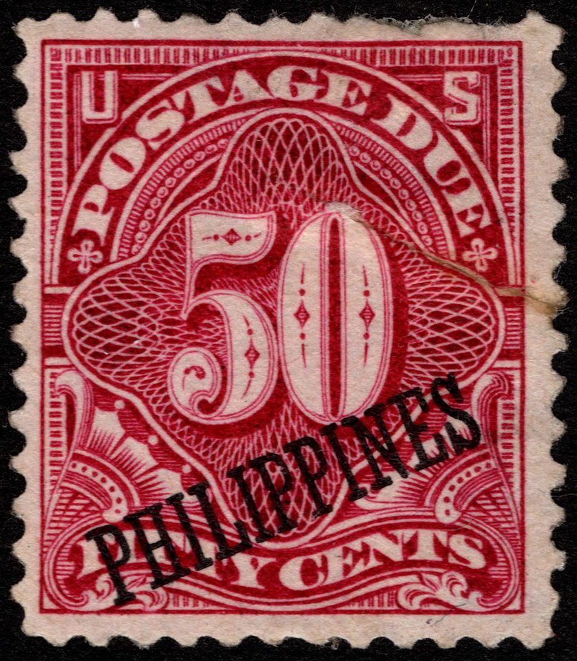 Philippines Stamp Scott # J5 Mint - 50 Cents Deep Claret Overprinted Postage Due - Image 1 of 1