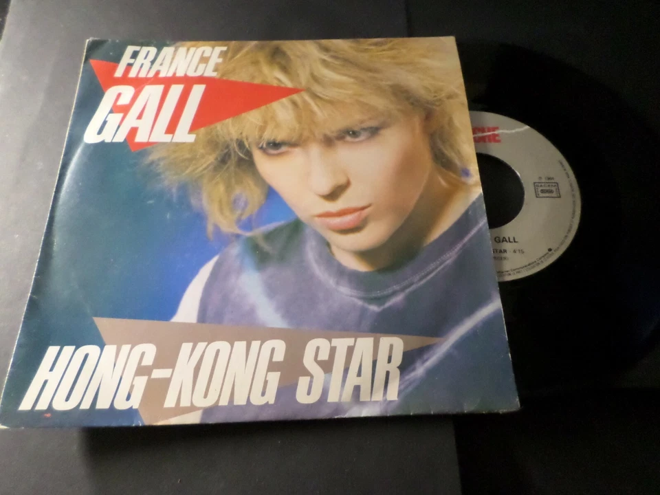 FRANCE GALL VINYLE 45 TOURS, HONG KONG STAR, VINYL VINTAGE - Photo 1/1