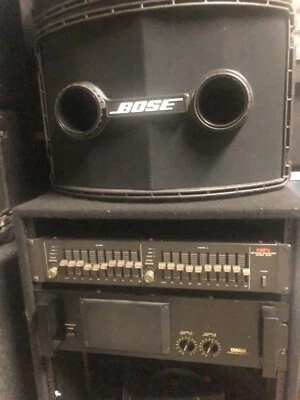 Yamaha P-2250 Power Amplifier! Rare and Refurbished! - Image 1 of 4