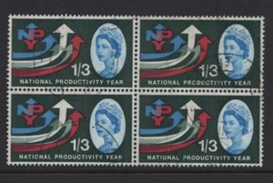 1962 1/3 NPY (P) HERVORRAGENDER GEBRAUCHTER VIERERBLOCK. SG 633p - Bild 1 von 1