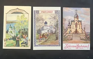 Cartoline russe Monastero della Santissima Trinità Chiesa di San Vladimir romano Verhovskoy - Foto 1 di 10