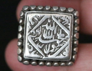 Genuine Mughal Empire Silver Rupee Coin Ring Antique Islamic Historical Rare - Picture 1 of 3