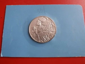 *Die Schätze des Louvre * Silbermedaille  (925) * ca.38,7g.-45mm (Alb.21) - Bild 1 von 4