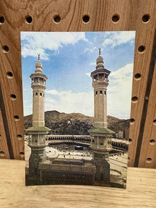 Vintage The Gate of The Sacred Mosque of Mecca Saudi Arabia Postcard I.P.A. - Picture 1 of 2