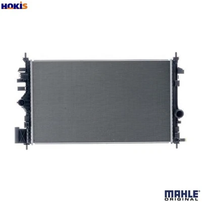 RADIATOR ENGINE COOLING CR 2265 000S FOR VAUXHALL INSIGNIA/Mk OPEL 4cyl 2.0L - Image 1 of 4