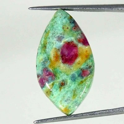 18.20Cts Natural Ruby In Fuchsite Fancy Cabochon Loose Gemstone - Image 1 of 4