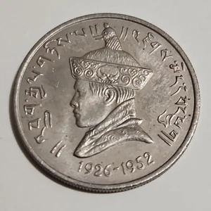 Bhoutan 50 Naya Paisa 1966 Bhutan - Foto 1 di 2