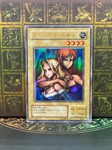 YuGiOh BC-34 Ultra Rara Elfo Gemelli Opera Giapponese Senza Censura - Foto 1 di 29
