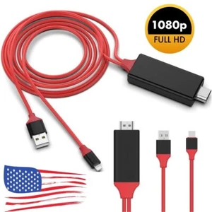 Cable adaptador HDMI para iPhone 14 13 Pro Max 1080P convertidor AV digital cable de TV - Imagen 1 de 8