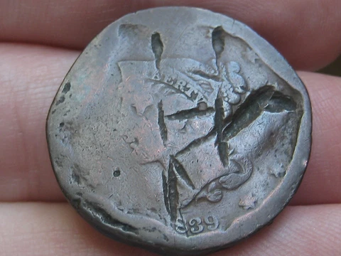 1839 Braided Hair Large Cent Penny- About Good Details Cover