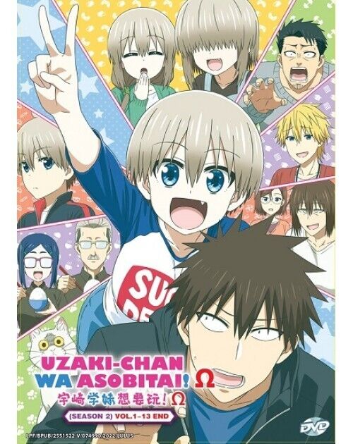 Assistir Uzaki-chan wa Asobitai! ω 2° temporada - Episódio 09