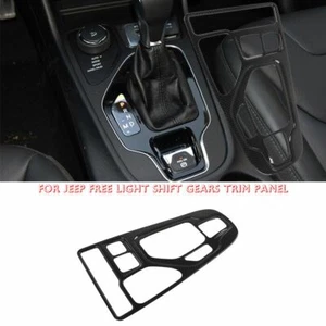 Cuadro de panel de caja de cambios interior apto para Jeep Cherokee 2019 fibra de carbono - Imagen 1 de 6