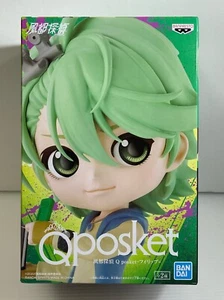 Kamen Rider W Auto Pi Philip Q Posket A Type Figur Qposket Japan - Bild 1 von 4