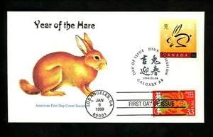 US FDC #3272 AFDCS 1999 CA Lunar New Year of the Rabbit Joint Dual Canada #1767 - Picture 1 of 2