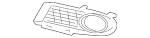 Genuine BMW Fog Light Trim 51-11-8-038-935 - Picture 1 of 2
