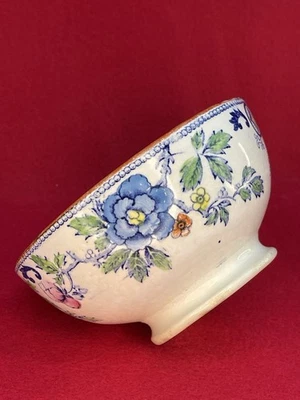 Bol Ancien Creil et Montereau – Terre de Fer – Fin XIXᵉ / Début XXᵉ - Photo 1/4