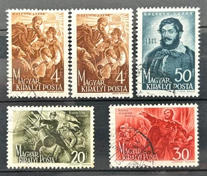 1944 Hungary Lot of 5 Stamps used nice /6166 - Picture 1 of 1