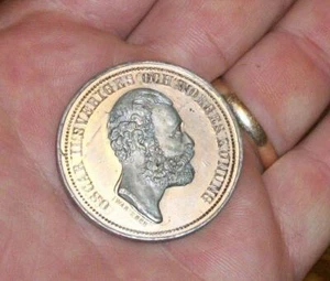 1880 SWEDEN SWEDISH WORLD FAIR INDUSTRIAL EXPO MEDAL ERROR COIN KING OSCAR2 COIN - Picture 1 of 7