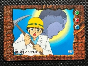 Seymour 27 Vintage Mini Carddass Animation Ver Pokemon Karte Japanisch NINTENDO - Bild 1 von 10
