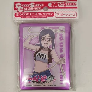Movic Chara Sleeve Collection Mat Series No.MT1534 - Ami Asai - Picture 1 of 1