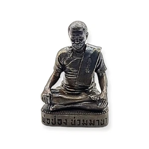 Thailändisches Amulett Rooplor Por Pong Nuammana Baramee 69 Unverwundbare Grantwünsche - Bild 1 von 5
