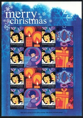 SINGAPORE 2005 MERRY CHRISTMAS 50 CENTS (2004 FESTIVALS STAMPS) MYSTAMP SHEET - Image 1 of 3