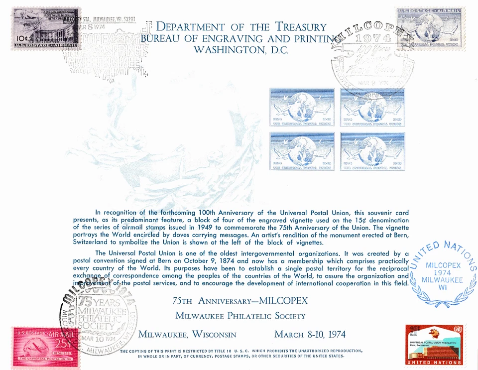 BEP B28 Souvenir Card MILCOPEX C43 UPU Globe Doves #s42 43 44 All Days Cancels - Image 1 of 1