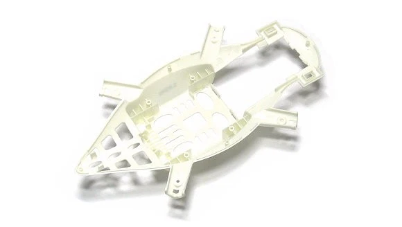 Walkera QR W100-Z-10 Lower Body Cover (FPV) for QR W100 Quadcopter AB010 - Image 1 of 2