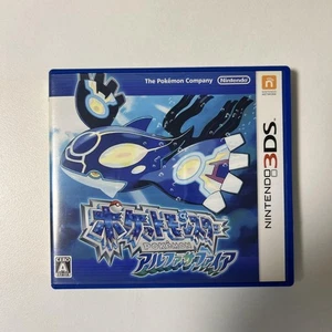 Pokemon: Alpha Saphir Nintendo 3DS Videospiel Japanische Version NTSC-J - Bild 1 von 3