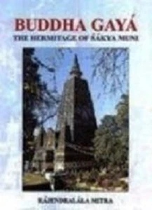 Buddha Gaya: The Hermitage of Sakya Muni - Picture 1 of 1