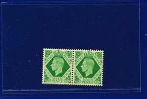 1939 SG471 7d smaragdgrünes waagerechtes Paar postfrisch pnvd - Bild 1 von 3