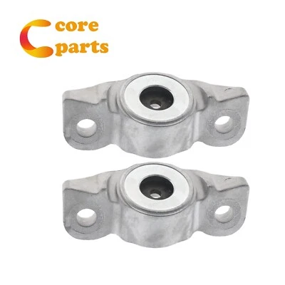 2 задних верхних крепления стойки для Ford Fusion Lincoln MKZ DG9Z-18A161-C 2013-2018 годов выпуска - Изображение 1 из 4