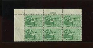 RW16 Federal Duck Mint Plate Block of 6 Stamps  (RW16 A11) - Picture 1 of 2