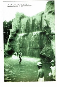 CPA-Carte Postale-Japon Ise Tomidahama  Famous place  animée  VM31912 - Picture 1 of 2