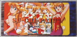 Memory Card Official Sticker SU CHI PAI II Japanese PlayStation 1996 - Picture 1 of 1