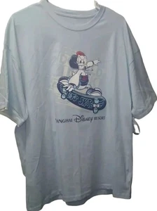 NUEVA Camiseta Shanghai Disney Resort Mediana Pato Donald Manga Corta Bordada - Imagen 1 de 9