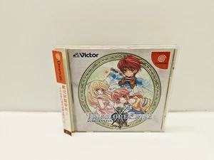 Tricolore Crise DREAMCAST JAPAN VERSION - Picture 1 of 9