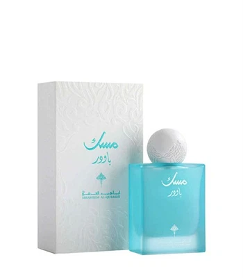 Ibrahim Al-Qurashi Polvo Musk Eau De Parfum - 75 ml Para Unisex - Envío Rápido Foto 1 de 3