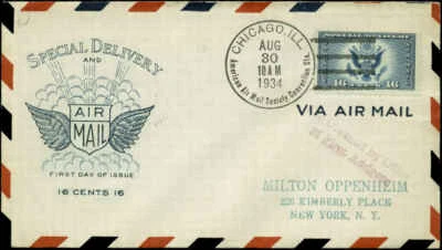 US FDC #CE1 Planty 28 Grimsland Cachet Chicago, IL Show Cancel - Image 1 of 2