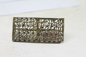 Antique Handcrafted Brass Rare Fine Shaped Tilak / Seal Stamp Rich Patina NH6641 - Picture 1 of 12