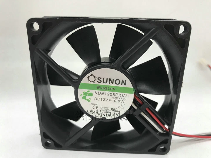 15 KDE1208PKV3 8CM 80*80*20MM DC12V 0.8W 3Pin Cooling Fan - Image 1 of 3