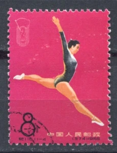 China P.R. 1965 • Sс# 866 • 8 f. National Games gymnastics • CTO used NH/SU-9148 - Picture 1 of 1