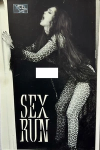 Adult Pin-Up Vintage Poster 11X17 Sex Run X-Cel | 1996 European | 90's Porn - Picture 1 of 1
