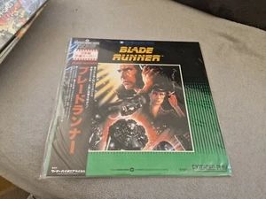 Blade Runner - Disque laser Disc JAPON LD AVEC OBI Extended Play - Photo 1/5
