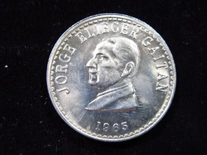 Colombia 50 Centavos 1965 Unc World Coin h1994 - Picture 1 of 2