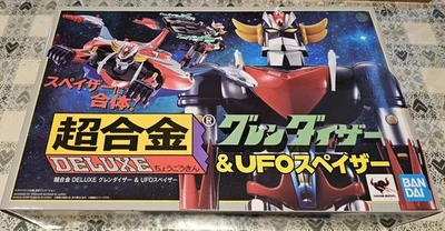 GRENDIZER GOLDRAKE & UFO SPAZER ORIGINALE BANDAI DELUXE SET 50° ANNIVERSARIO - Immagine 1 di 4