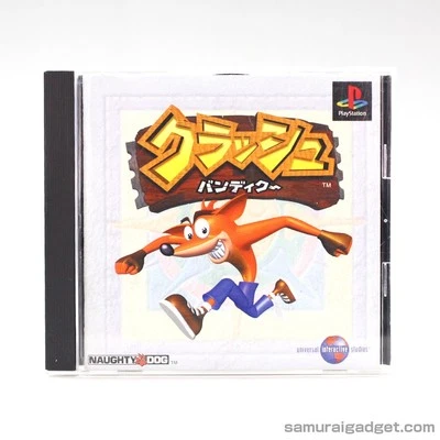 Crash Bandicoot PS1 [Japanese NTSC-J] PlayStation 1 SONY Naughty Dog (1996) - Immagine 1 di 4